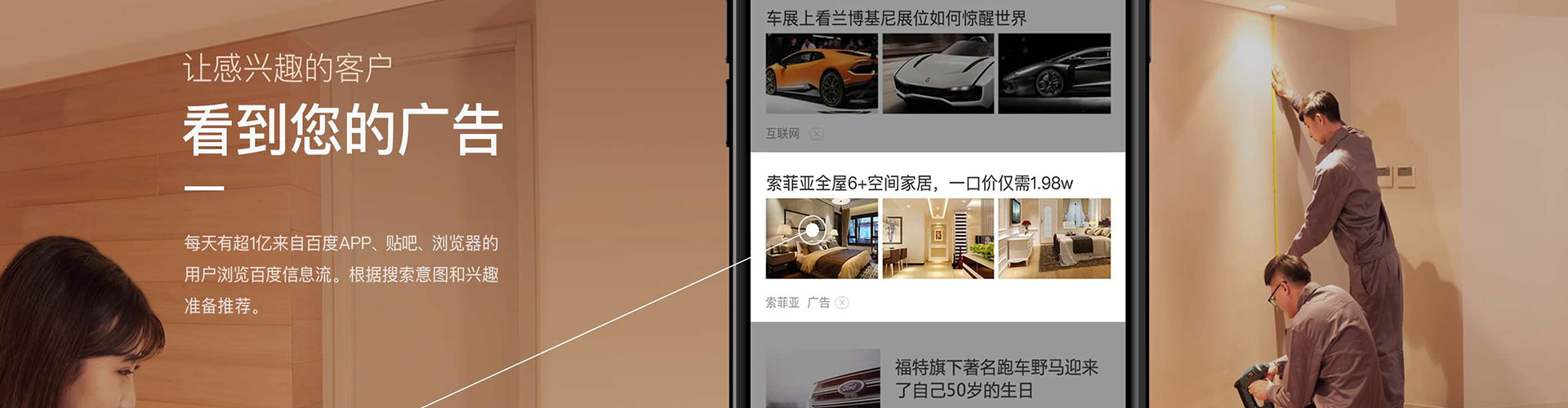 裕安渠道开户返点