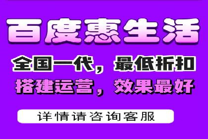 信息流广告创意策划与执行案例